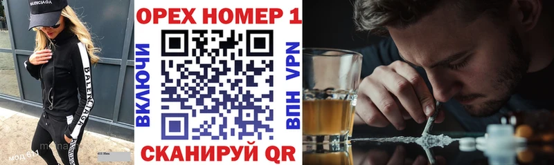 Кокаин Columbia Курск