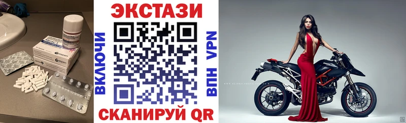 закладки  Курск  hydra сайт  ЭКСТАЗИ Punisher 
