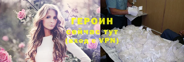 гидропоника Михайлов