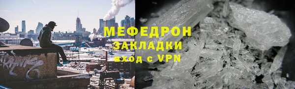 гидропоника Михайлов