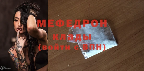 гидропоника Михайлов