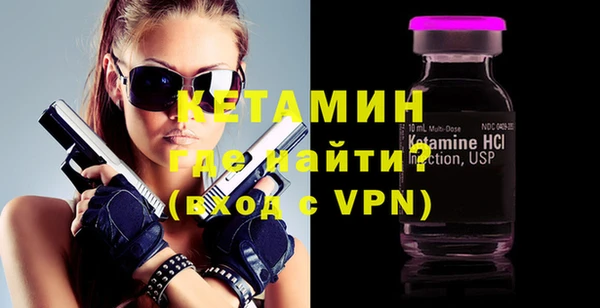спиды Михайловка