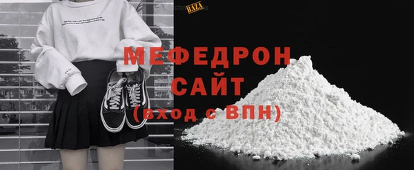 гидропоника Михайлов