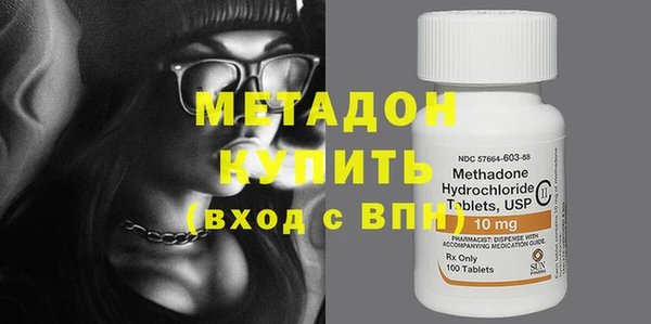 гидропоника Михайлов