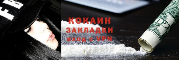 гашик Чита