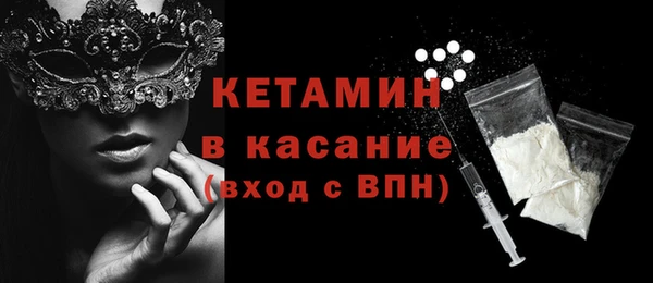 спиды Михайловка