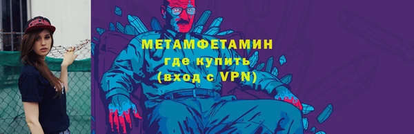 гидропоника Михайлов