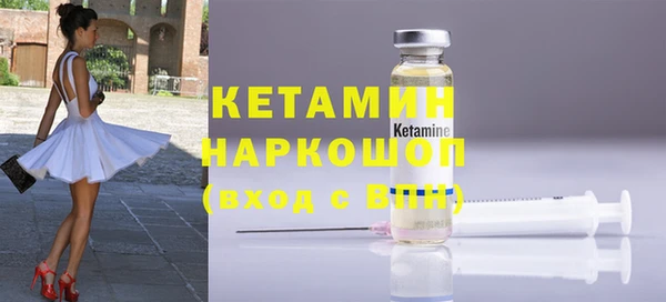 спиды Михайловка