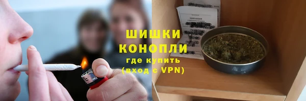 меф VHQ Михайловск