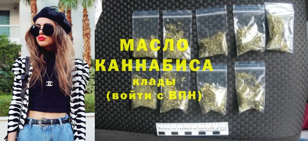 спиды Михайловка