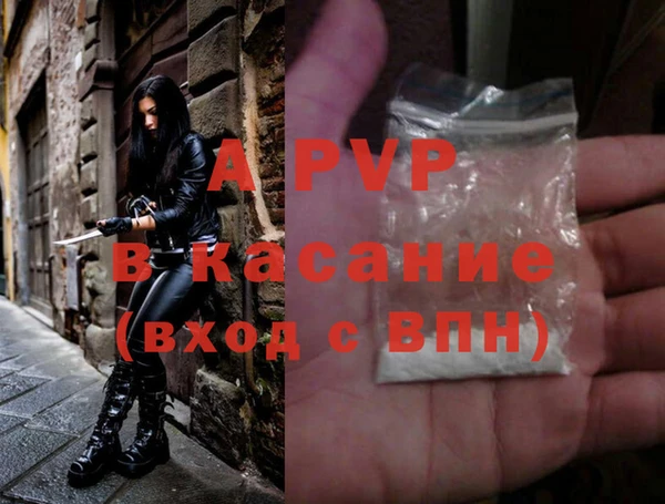 меф VHQ Михайловск