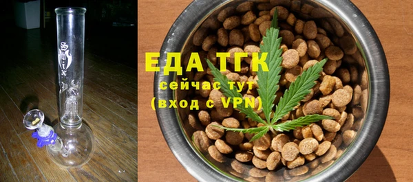 гидропоника Михайлов