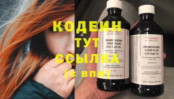 гидропоника Михайлов