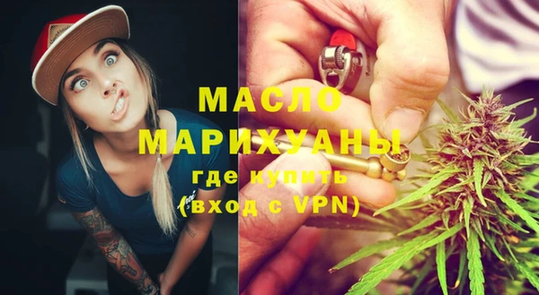 меф VHQ Михайловск