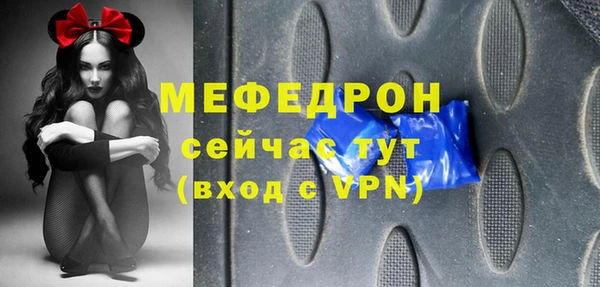 спиды Михайловка