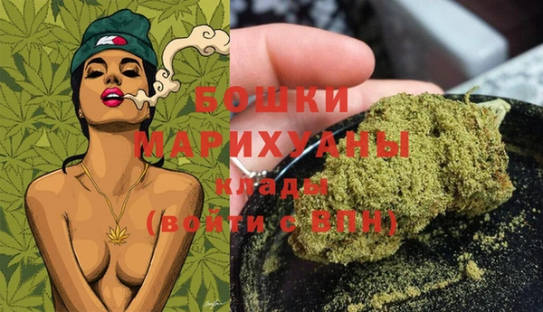 меф VHQ Михайловск