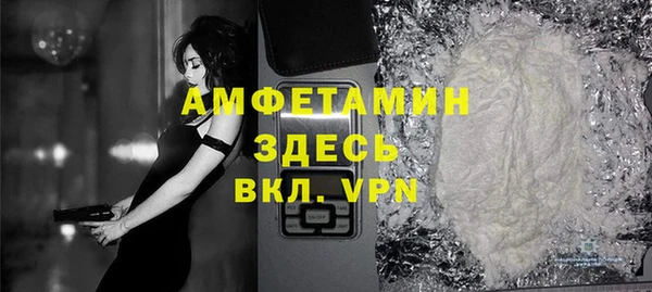 гидропоника Михайлов