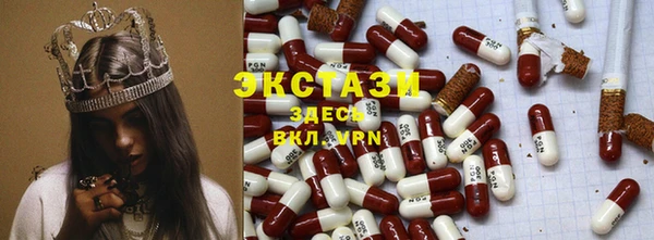 гидропоника Михайлов