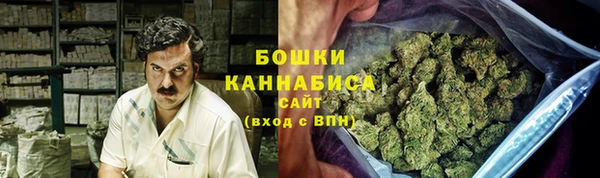 меф VHQ Михайловск