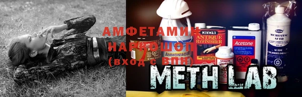 гидропоника Михайлов