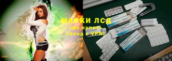 гидропоника Михайлов