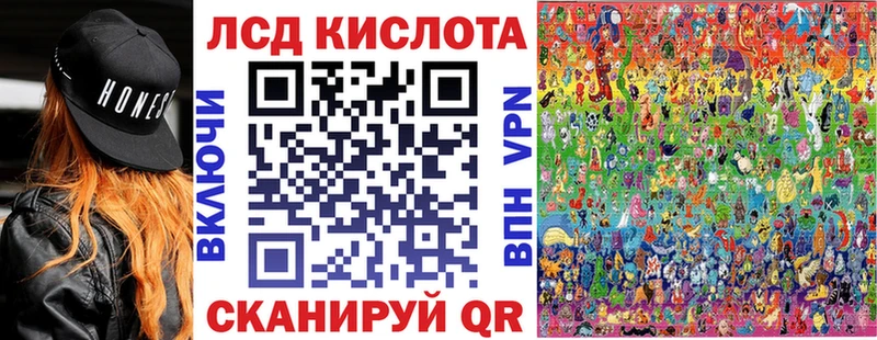 как найти наркотики  Курск  Марки NBOMe 1500мкг 